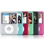 Official iPod touch Store