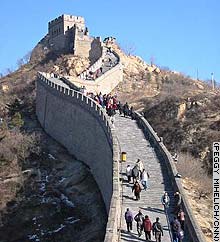 vert.great.wall.jpg