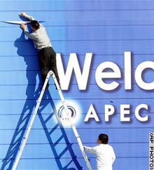 vert.apec.welcome.ap.jpg